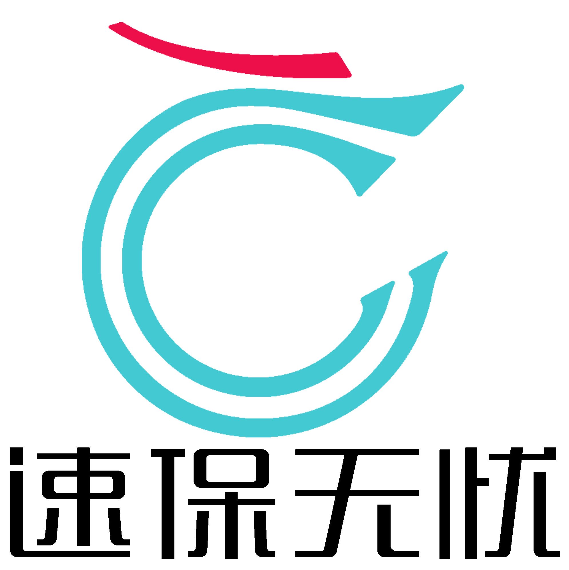 杭州速保无忧科技发展有限公司